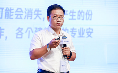 现场授牌！北京尊龙凯时亮相腾讯全球数字生态大会，助力智能建筑的“未来经济”