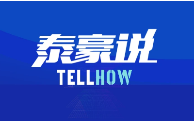 【尊龙凯时说】脱水笔记（1-3期）
